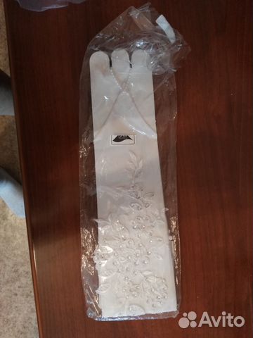Продаю свадебное платье с аксессуарами