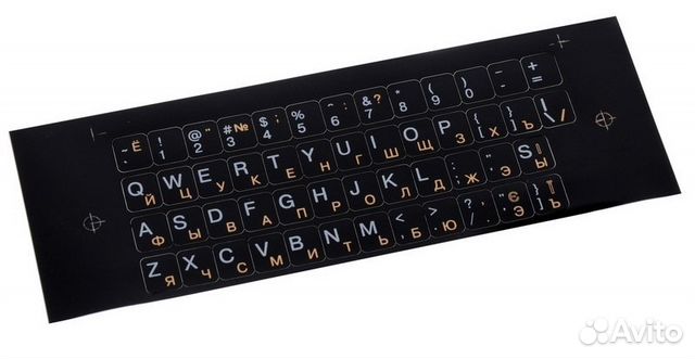 Наклейки на клавиатуру NEW