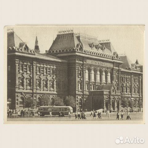 Открытки СССР и царской России, почтовые карточки