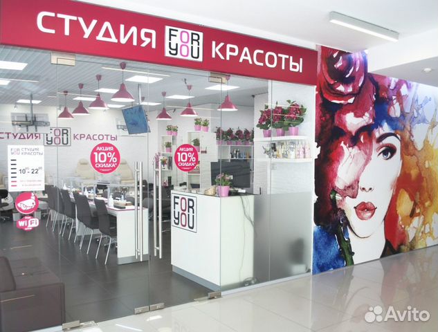 Маникюр, педикюр, стрижки окрашивание, наращивание Маникюр, педикюр, стрижки окрашивание, наращивание