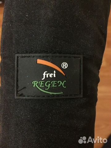 Зонт Мужской Frei Regen Зонт Мужской Frei Regen
