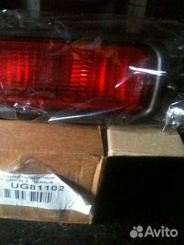 Птф противотуманка задняя Lancer Лансер 9