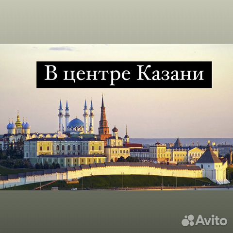

1-к. квартира, 43,6 м², 2 кровати