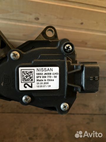 Педальный узел Nissan Teana J32 2008 Педальный узел Nissan Teana J32 2008