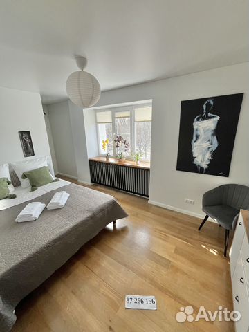 

1-к. квартира, 43 м², 2 кровати