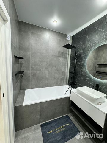 

1-к. квартира, 51 м², 2 кровати
