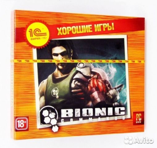 PC диски (Комп. игры) (Bionic Commando) PC диски (Комп. игры) (Bionic Commando)
