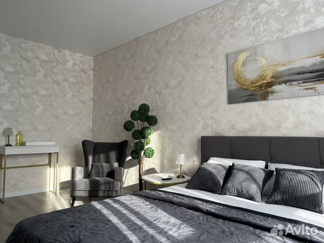 

2-к. квартира, 75 м², 3 кровати