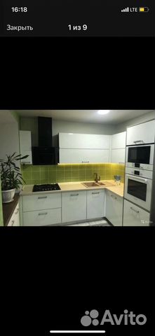 

2-к. квартира, 45 м², 2 кровати
