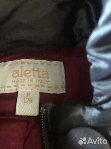 Пальто Aletta Пальто Aletta