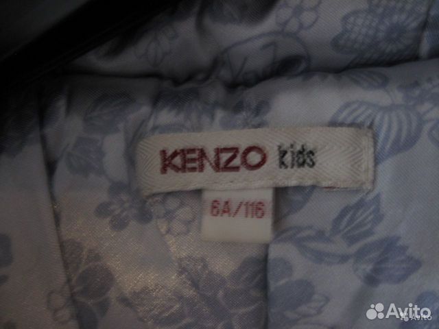 Куртки зимние Kenzo, Armani Junior, Reima Куртки зимние Kenzo, Armani Junior, Reima