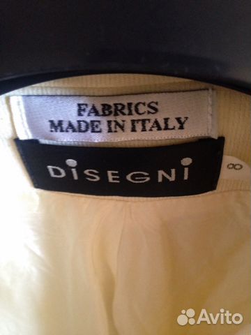 Костюм Итальянский, очень хорошего качества