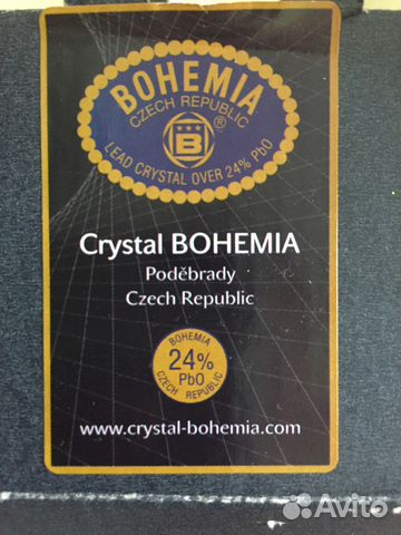 Хрусталь Bohemia Crystal Чехия— фотография №2