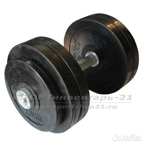 Гантель обрезиненная разборная 27 кг (эконом)