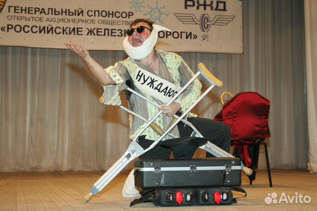 Шоу-программа, Мимы, весёлые номера, Стриптиз Шоу-программа, Мимы, весёлые номера, Стриптиз