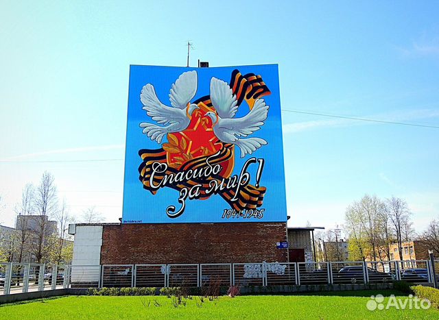 Художественная роспись стен Художественная роспись стен