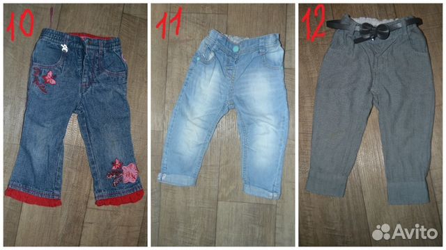 Джинсы, брюки, бриджи zara hm next mothercare gap