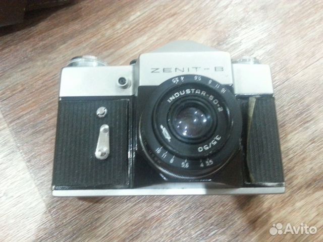 Zenit - B