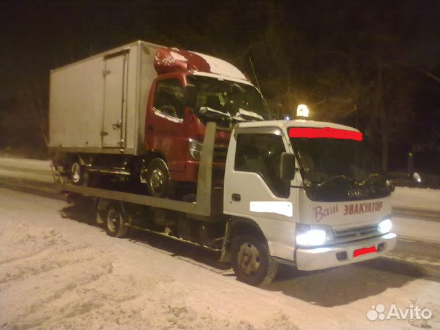 Эвакуатор, услуги Эвакуатора Эвакуатор, услуги Эвакуатора
