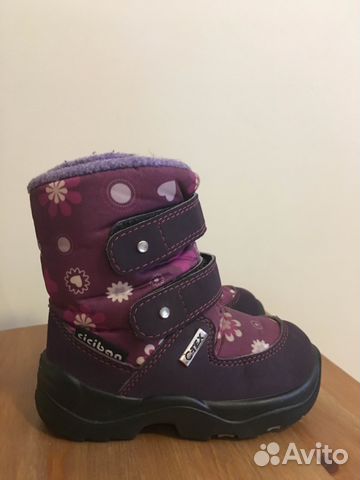 Детские зимние сапоги Ciciban Snow