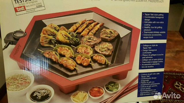 Электрогриль party grill FG2200 Электрогриль party grill FG2200