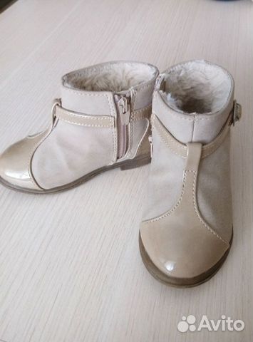 Ботинки новые