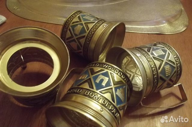 Подстаканники.Металл.Эпоха СССР