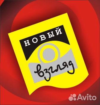 Наружная Реклама, дизайн, изготовление, монтаж Наружная Реклама, дизайн, изготовление, монтаж