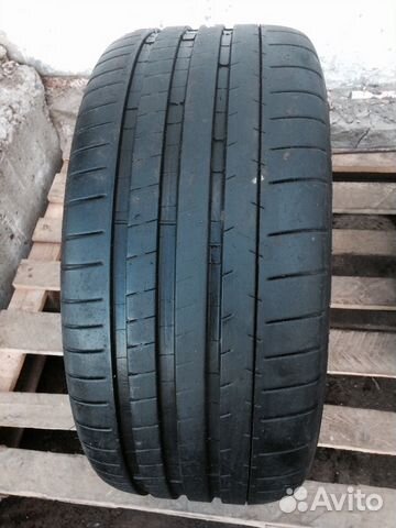 Michelin Pilot Super Sport 255/40 R19