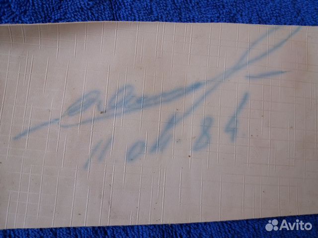 Космонавтика