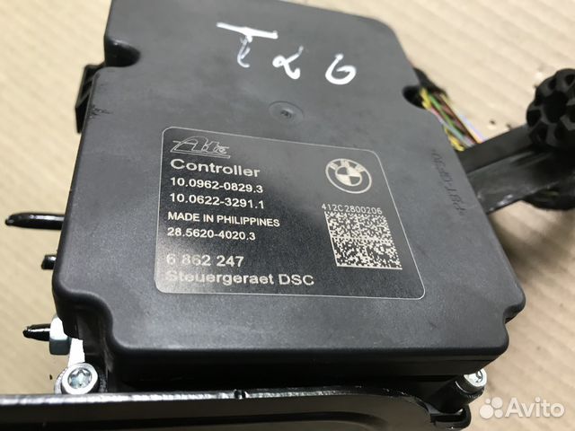 Блок абс BMW F20 F30 F32 Блок абс BMW F20 F30 F32