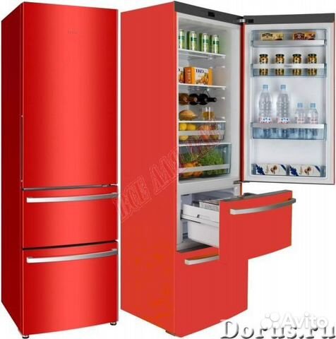 Ремонт холодильников