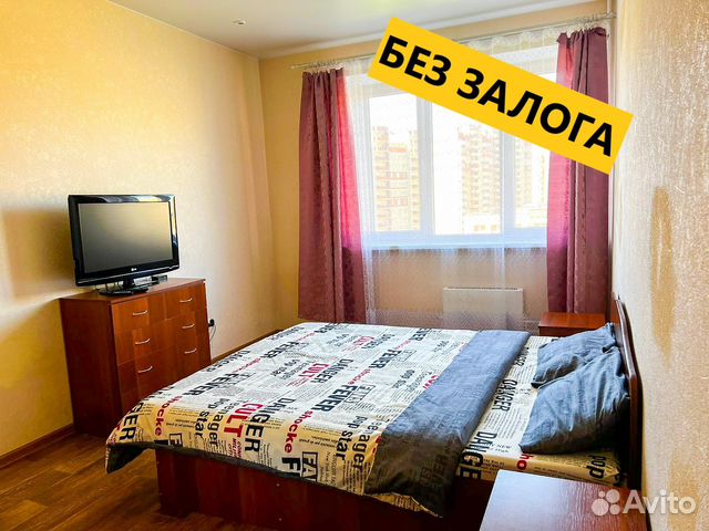 

1-к. квартира, 40 м², 1 кровать