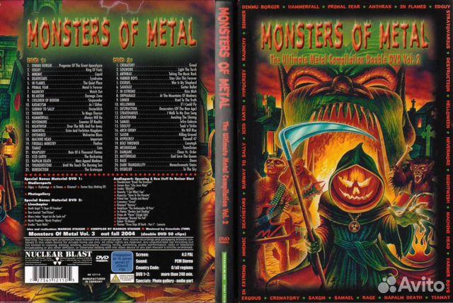 Несколько Музыкальных DVD (Тяжёлый Рок )