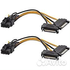 Переходник питания 2x SATA) PCI-E 8-pin 6-pin