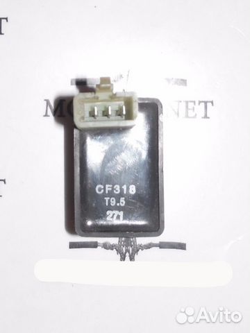 Реле бензонасоса Honda ntv600; ntv650; nv750