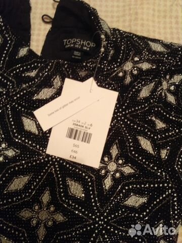 Платье topshop