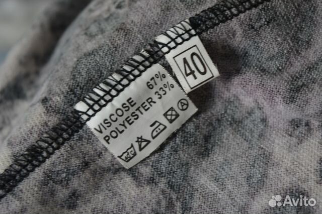 Новые Платья 46-48р Новые Платья 46-48р