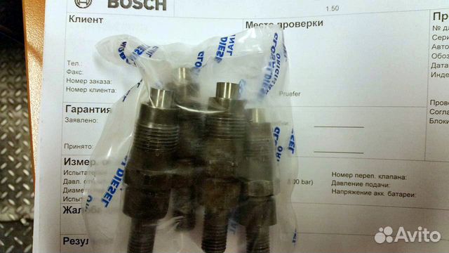 Форсунка rebuild Hyundai Porter I 33800-42500 Форсунка rebuild Hyundai Porter I 33800-42500