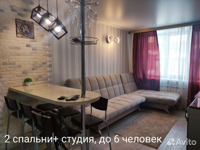 

2-к. квартира, 41 м², 3 кровати