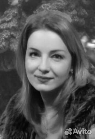 Главный бухгалтер Главный бухгалтер