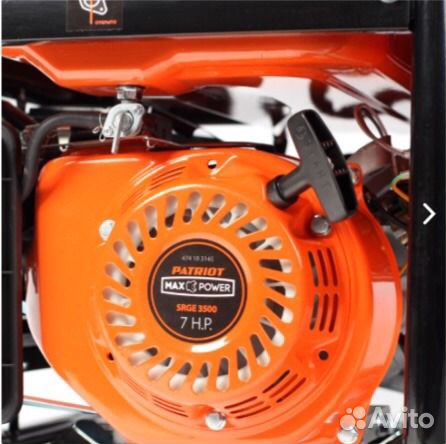 Бензиновый генератор Patriot srge 3500