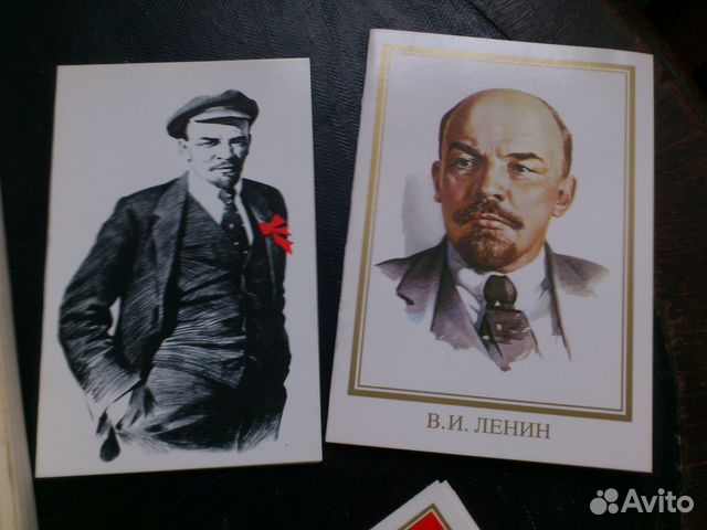 Открытки для, открытки с лениным цена