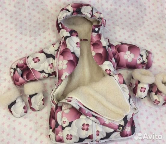 Продам комбинезон трансформер Продам комбинезон трансформер