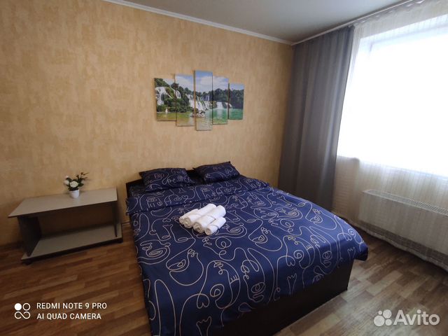 

1-к. квартира, 45 м², 1 кровать