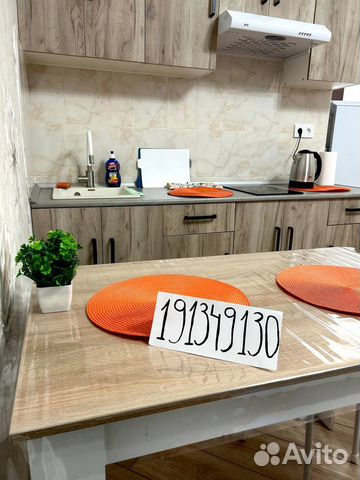 

Квартира-студия, 28 м², 1 кровать