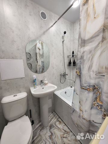

2-к. квартира, 46 м², 1 кровать