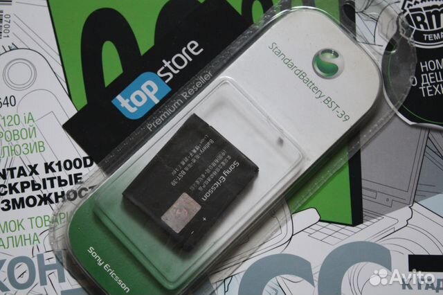 Оригинальный аккумулятор Sony Ericsson BST-39