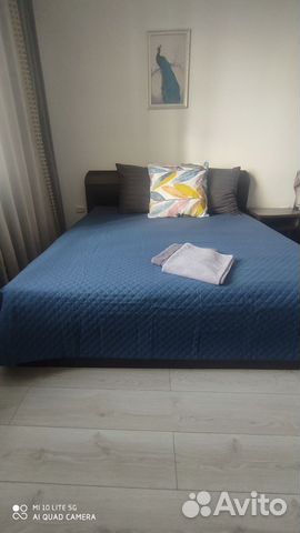 

2-к. квартира, 46 м², 4 кровати