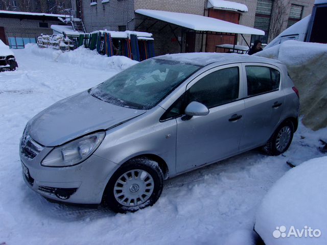 Купить Опель Воронеж На Авито